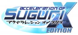 Acceleration of Suguri X-Edition Title Screen